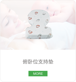 ����λ֧�ֵ�